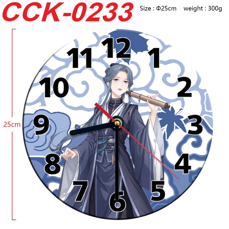 Heaven Official's Blessing Anime peripheral printed full-color wall clock 25cm CCK-0233