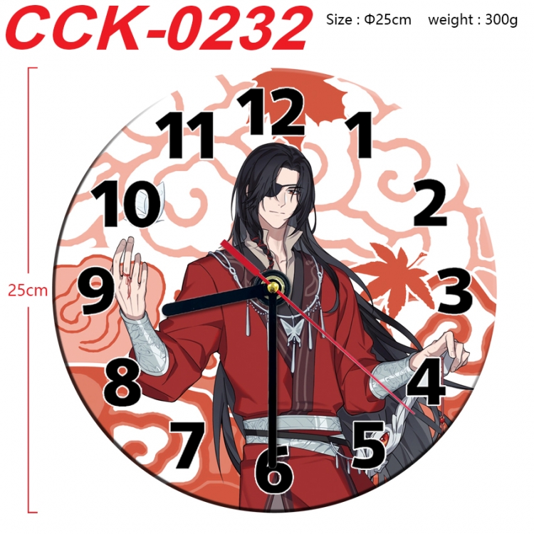 Heaven Official's Blessing Anime peripheral printed full-color wall clock 25cm  CCK-0232