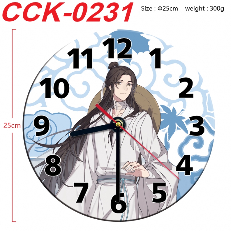 Heaven Official's Blessing Anime peripheral printed full-color wall clock 25cm CCK-0231