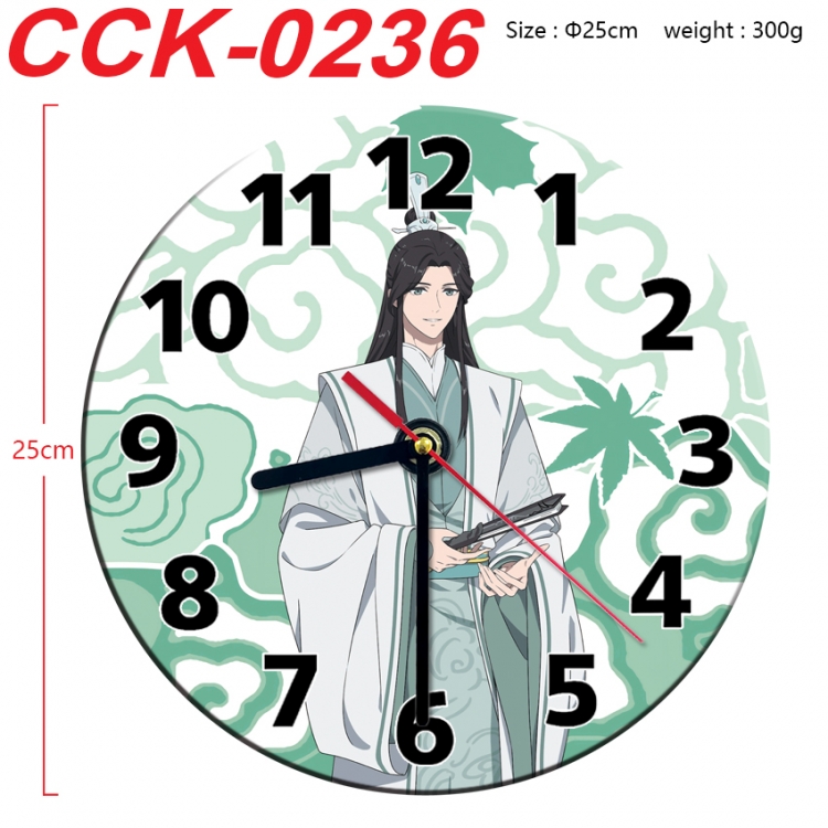 Heaven Official's Blessing Anime peripheral printed full-color wall clock 25cm CCK-0236