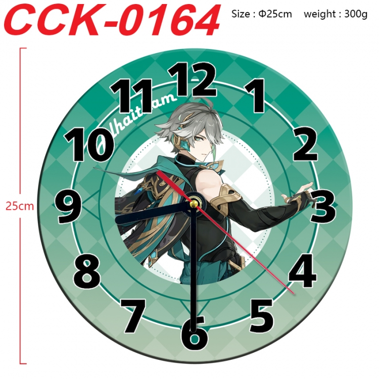 Genshin Impact Anime peripheral printed full-color wall clock 25cm CCK-0164