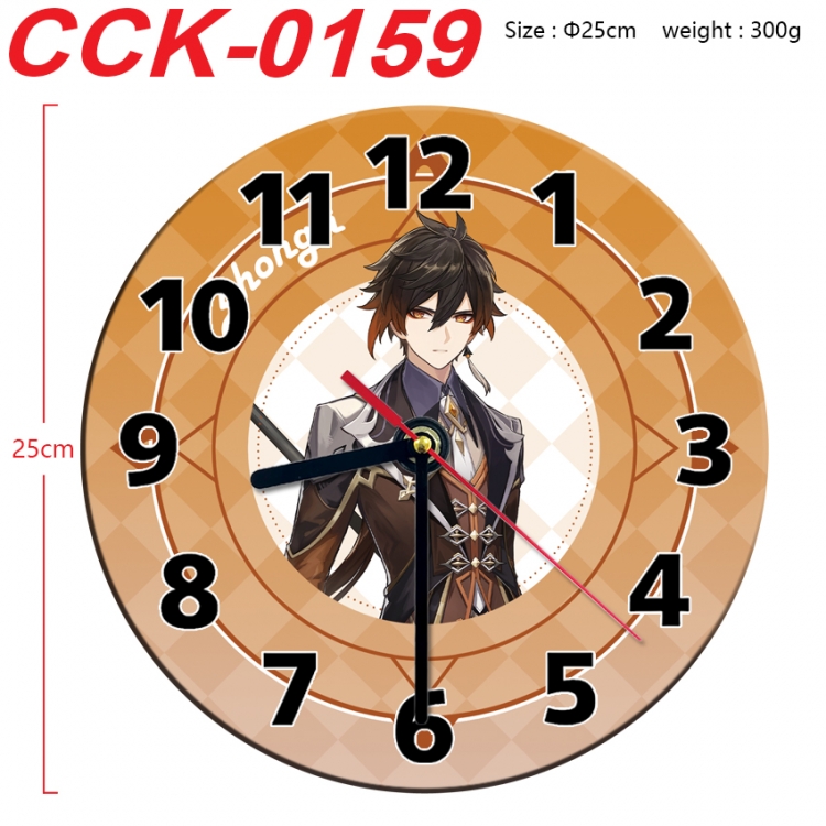 Genshin Impact Anime peripheral printed full-color wall clock 25cm CCK-0159