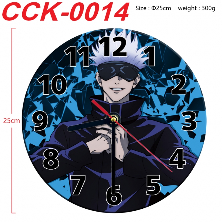 Jujutsu Kaisen Anime peripheral printed full-color wall clock 25cm  CCK-0014