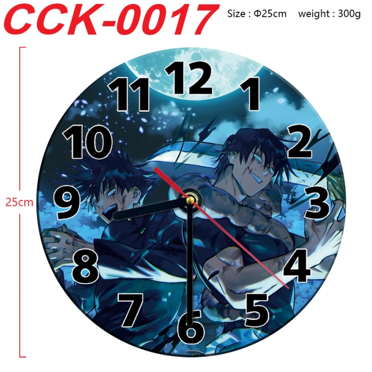 Jujutsu Kaisen Anime peripheral printed full-color wall clock 25cm CCK-0017