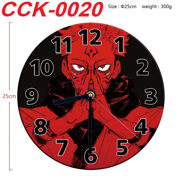 Jujutsu Kaisen Anime peripheral printed full-color wall clock 25cm CCK-0020