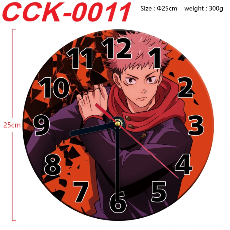 Jujutsu Kaisen Anime peripheral printed full-color wall clock 25cm CCK-0011