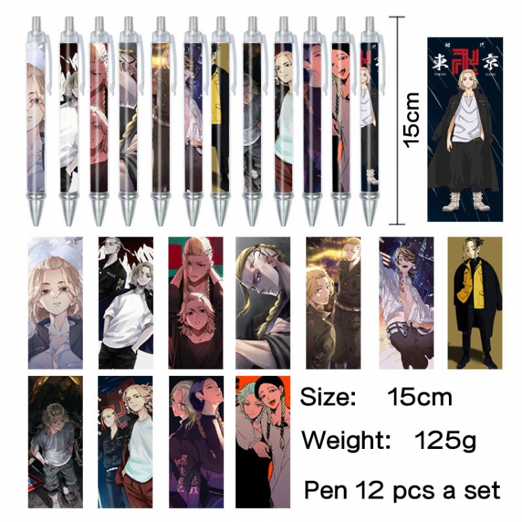 Tokyo Revengers Anime peripheral student color picture ballpoint pen neutral pen 15cm a set of 12