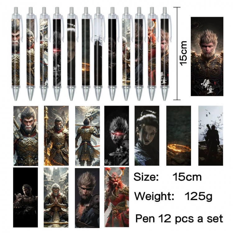 Black Myth Anime peripheral student color picture ballpoint pen neutral pen 15cm a set of 12