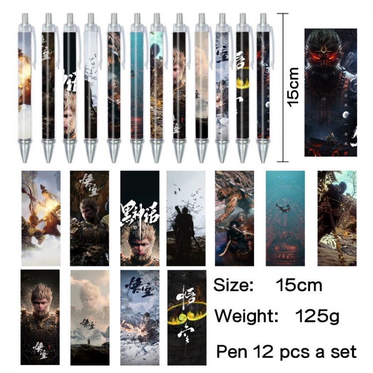 Black Myth Anime peripheral student color picture ballpoint pen neutral pen 15cm a set of 12