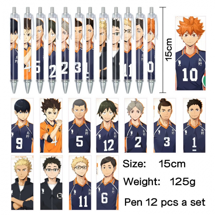 Haikyuu!! Anime peripheral student color picture ballpoint pen neutral pen 15cm a set of 12