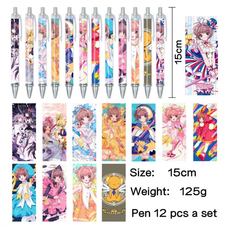 Magic Maiden Anime peripheral student color picture ballpoint pen neutral pen 15cm a set of 12