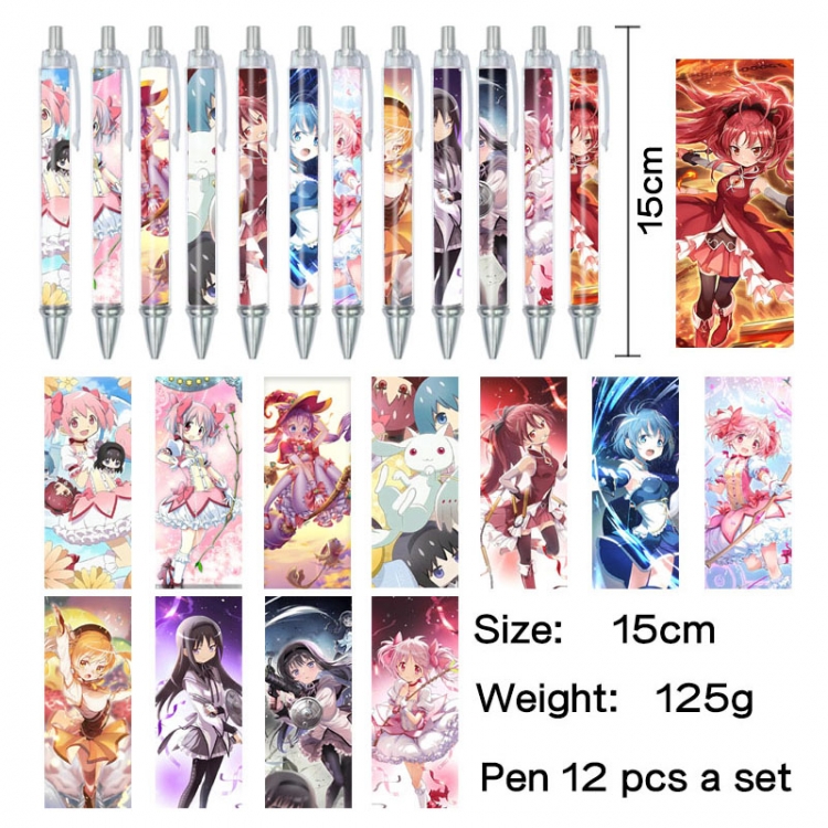 Magic Maiden Anime peripheral student color picture ballpoint pen neutral pen 15cm a set of 12