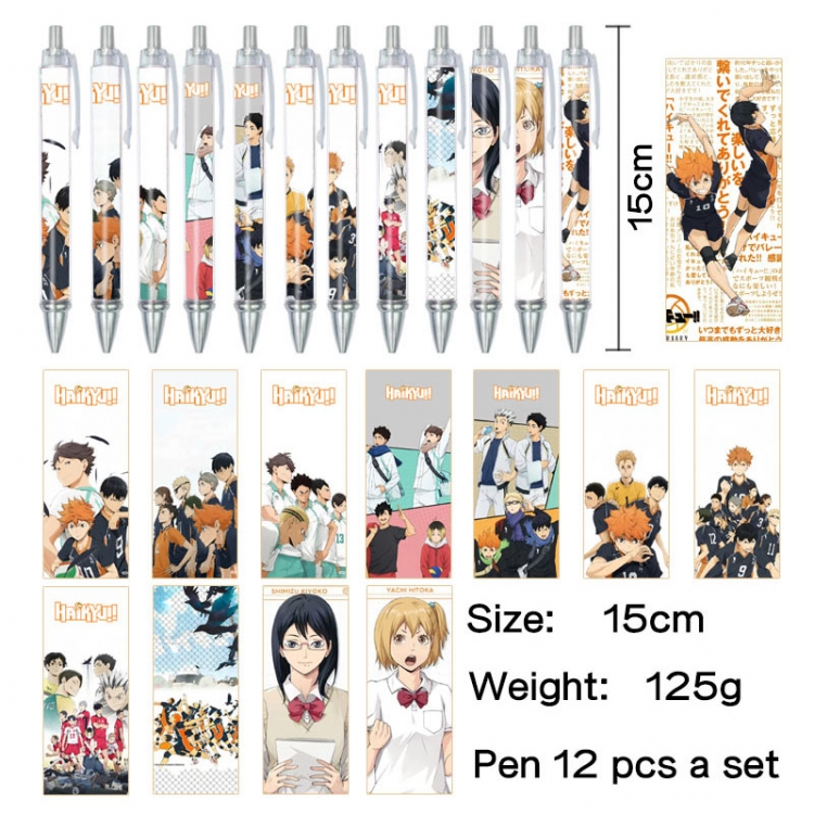 Haikyuu!! Anime peripheral student color picture ballpoint pen neutral pen 15cm a set of 12