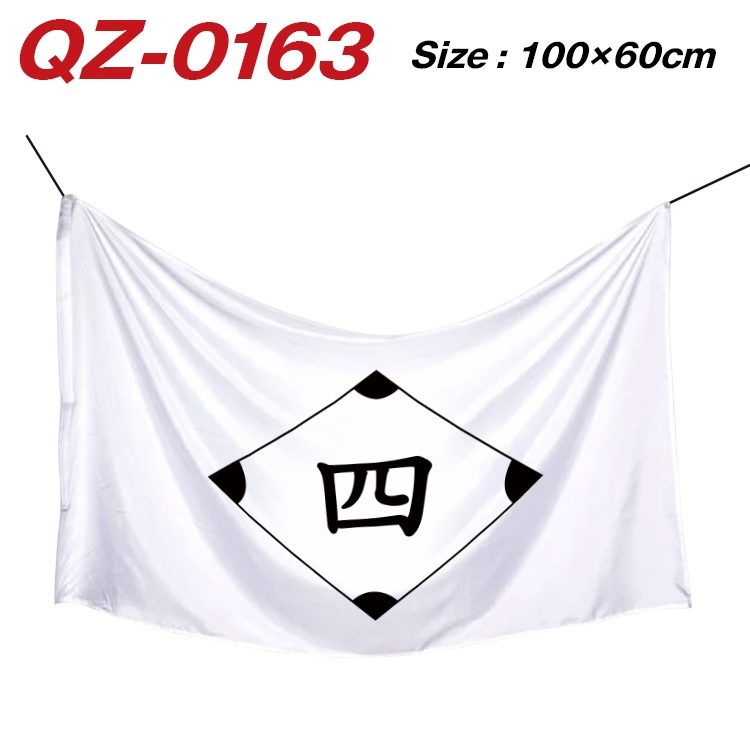 Bleach Anime Full Color Watermark Printing Banner 100X60CM QZ-0163