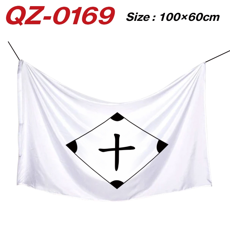 Bleach Anime Full Color Watermark Printing Banner 100X60CM   QZ-0169