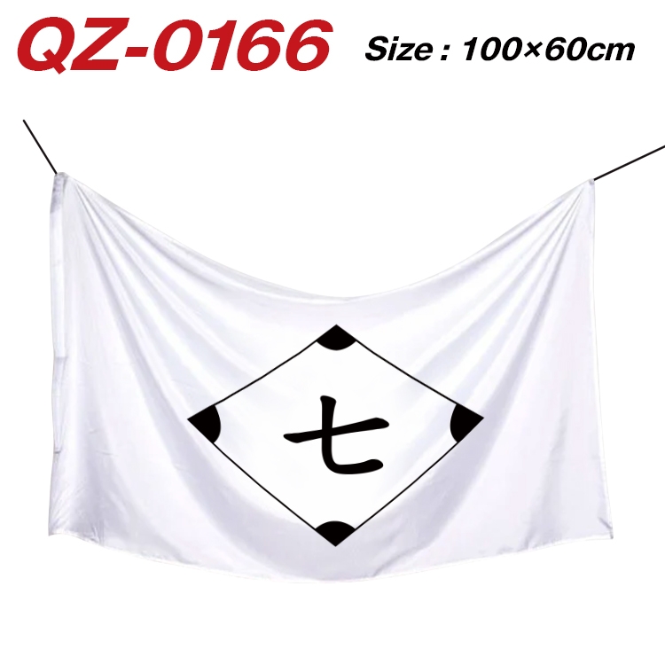 Bleach Anime Full Color Watermark Printing Banner 100X60CM QZ-0166