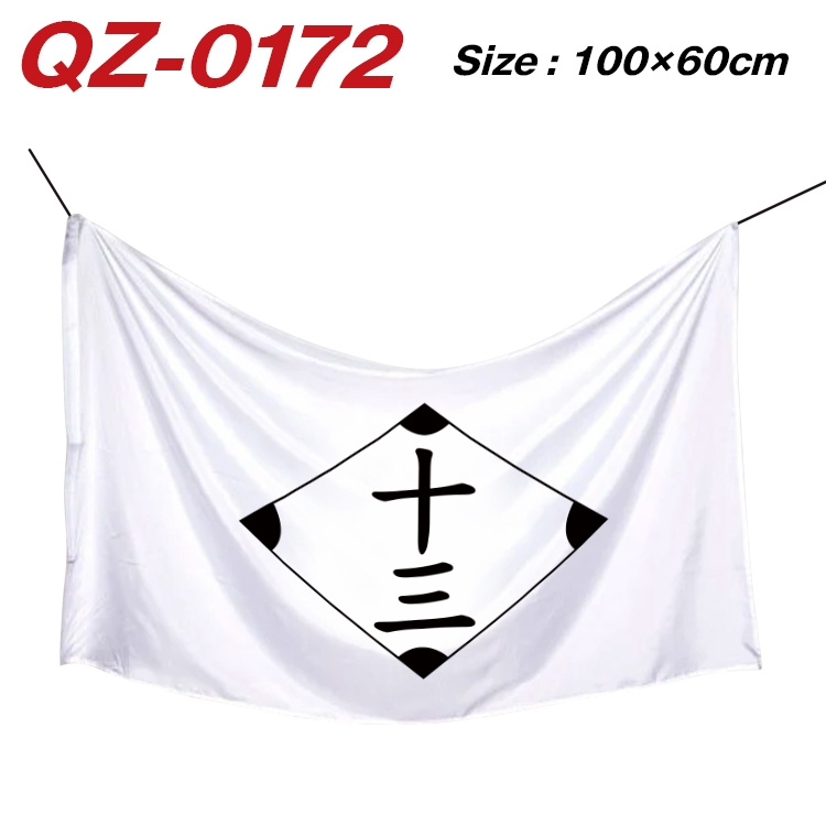 Bleach Anime Full Color Watermark Printing Banner 100X60CM QZ-0172