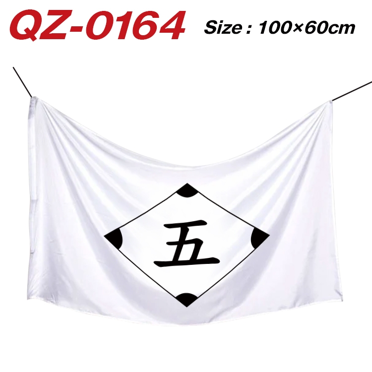 Bleach Anime Full Color Watermark Printing Banner 100X60CM QZ-0164