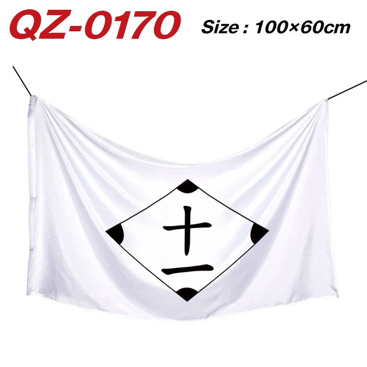 Bleach Anime Full Color Watermark Printing Banner 100X60CM   QZ-0170