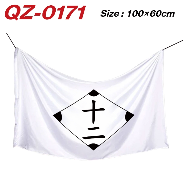 Bleach Anime Full Color Watermark Printing Banner 100X60CM QZ-0171