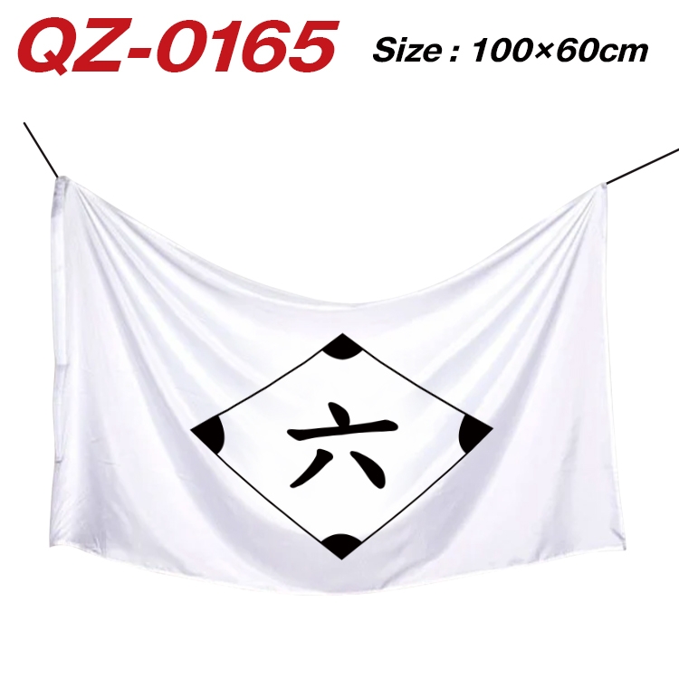 Bleach Anime Full Color Watermark Printing Banner 100X60CM QZ-0165