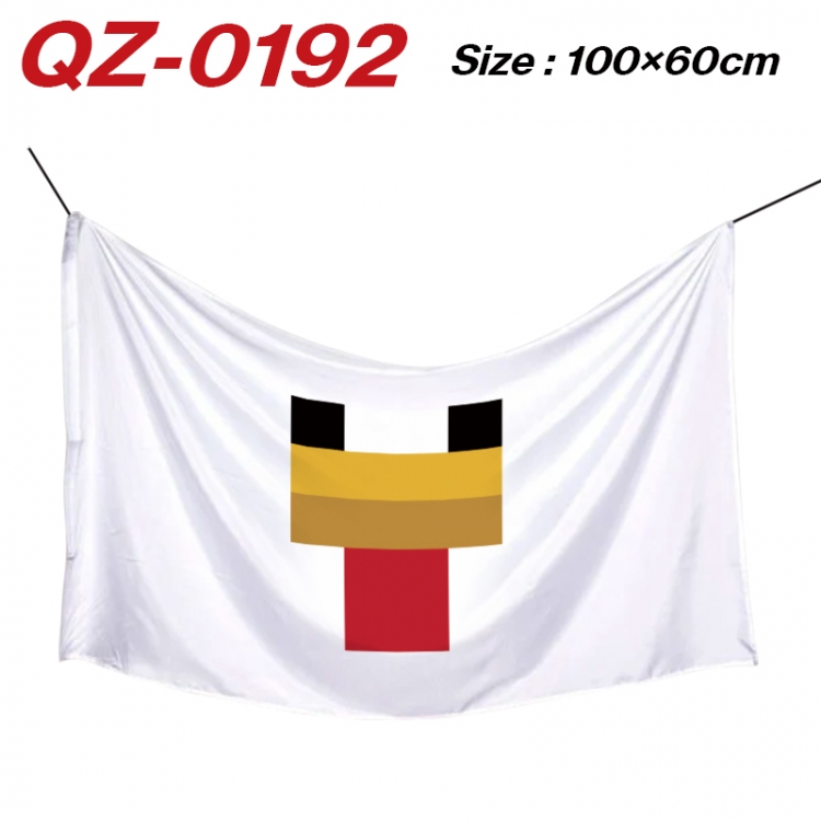 Minecraft Anime Full Color Watermark Printing Banner 100X60CM  QZ-0192