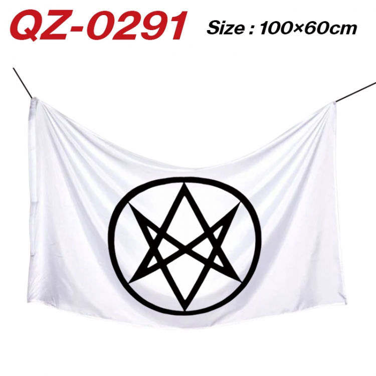 Supernatural Anime Full Color Watermark Printing Banner 100X60CM QZ-0291