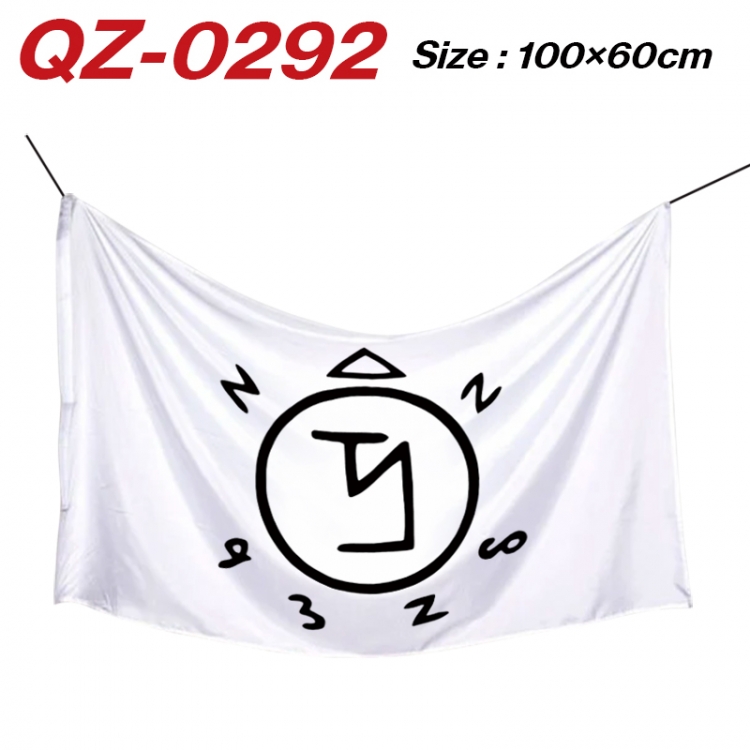 Supernatural Anime Full Color Watermark Printing Banner 100X60CM QZ-0292