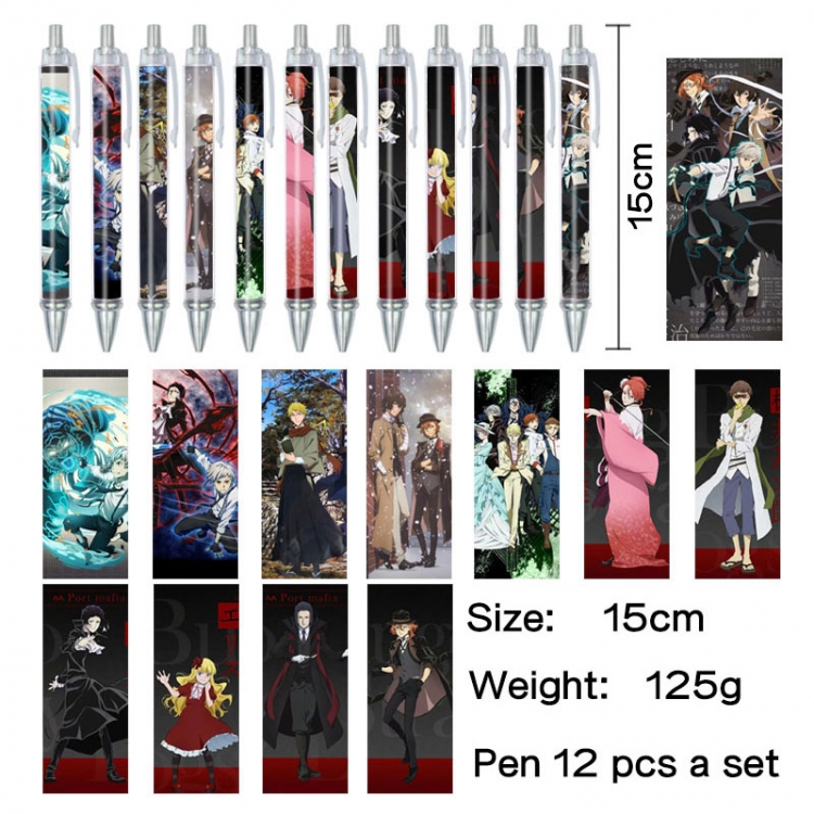 Bungo Stray Dogs Anime peripheral student color picture ballpoint pen neutral pen 15cm a set of 12