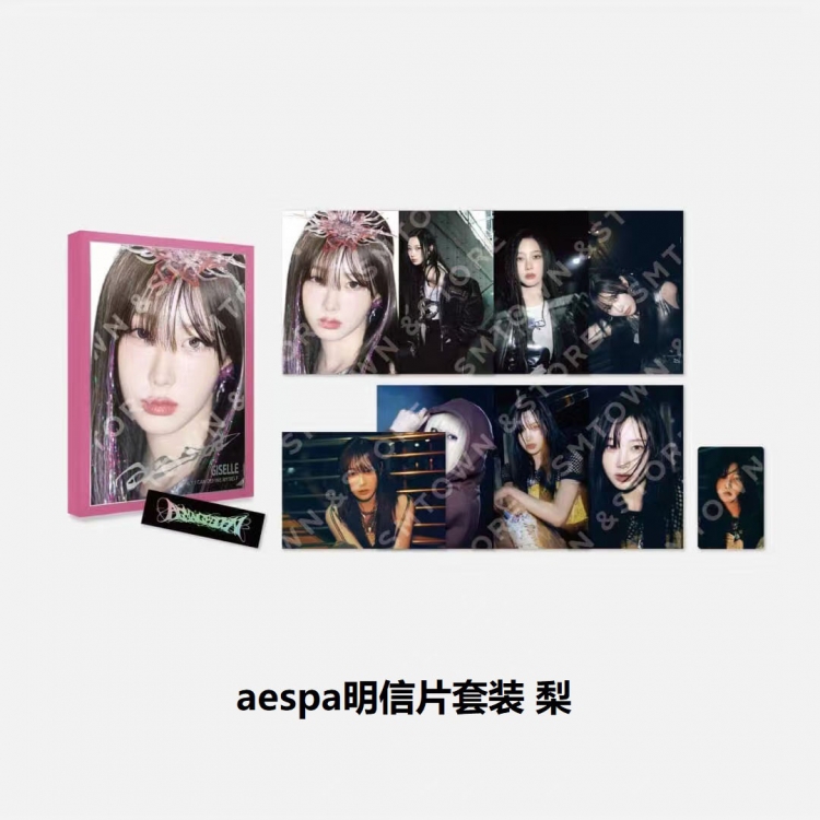 aespa Postcard photo of Korean celebrities around 18X14cm style C