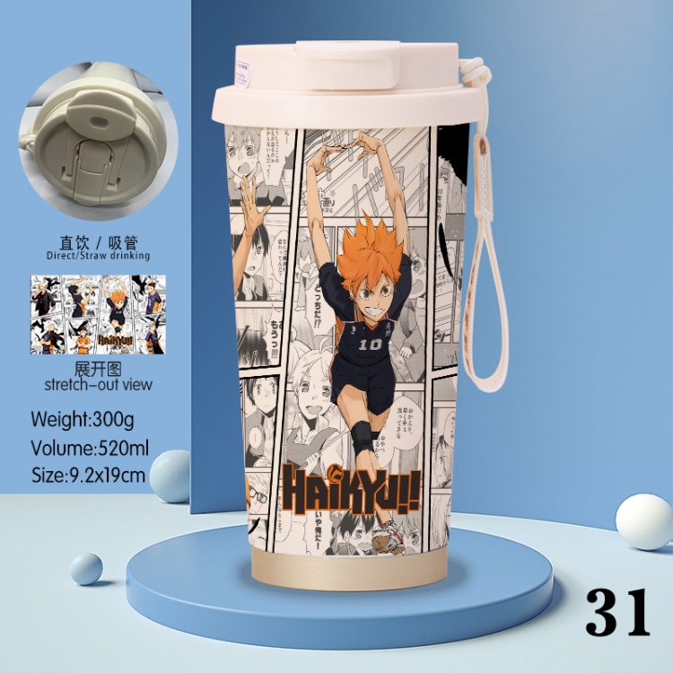 Haikyuu!! Anime peripheral stainless steel coffee cup 520ML