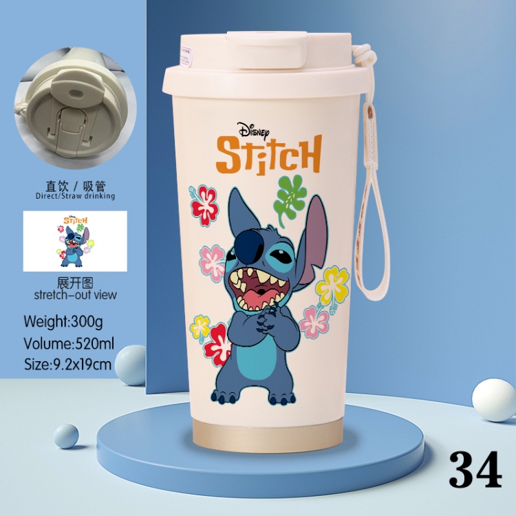 Lilo & Stitch Anime peripheral stainless steel coffee cup 520ML