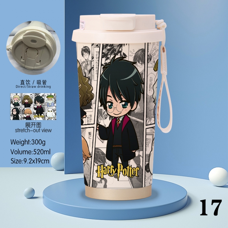 Harry Potter Anime peripheral stainless steel coffee cup 520ML