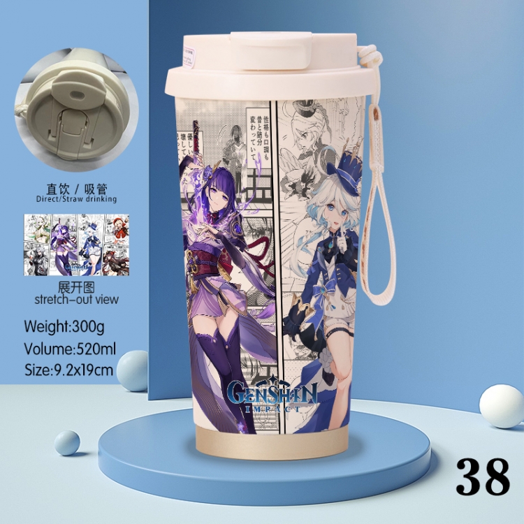 Genshin Impact Anime peripheral stainless steel coffee cup 520ML