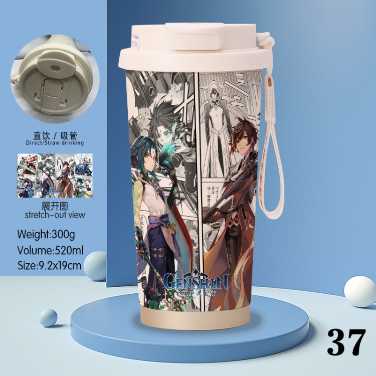 Genshin Impact Anime peripheral stainless steel coffee cup 520ML