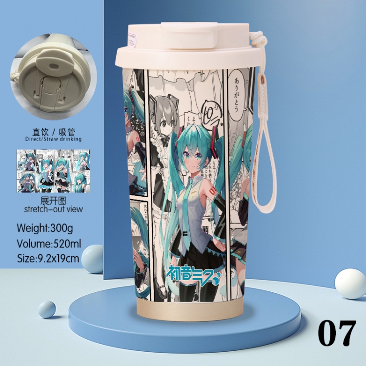 Hatsune Miku Anime peripheral stainless steel coffee cup 520ML