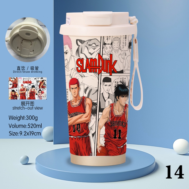 Slam Dunk Anime peripheral stainless steel coffee cup 520ML