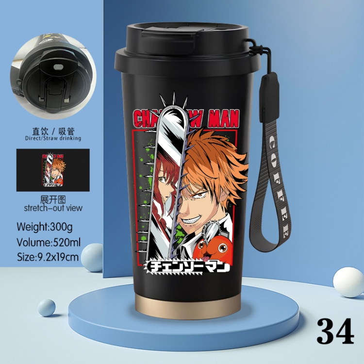 Chainsaw man Anime peripheral stainless steel coffee cup 520ML