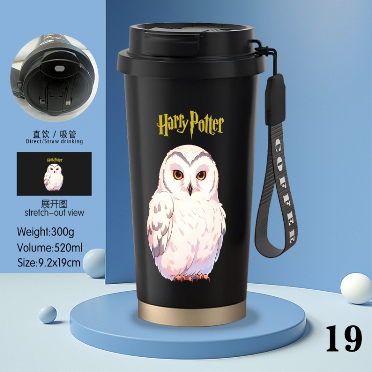 Harry Potter Anime peripheral stainless steel coffee cup 520ML