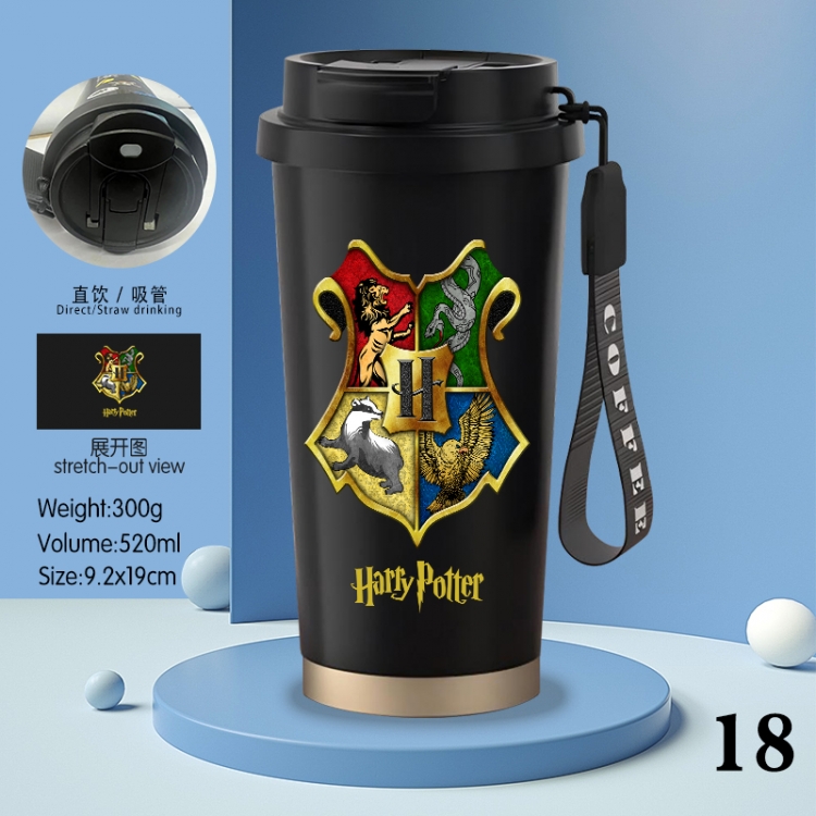 Harry Potter Anime peripheral stainless steel coffee cup 520ML