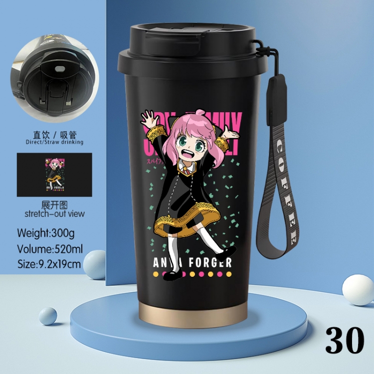 SPY×FAMILY Anime peripheral stainless steel coffee cup 520ML