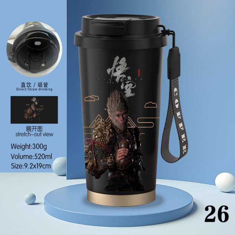 Black Myth Anime peripheral stainless steel coffee cup 520ML