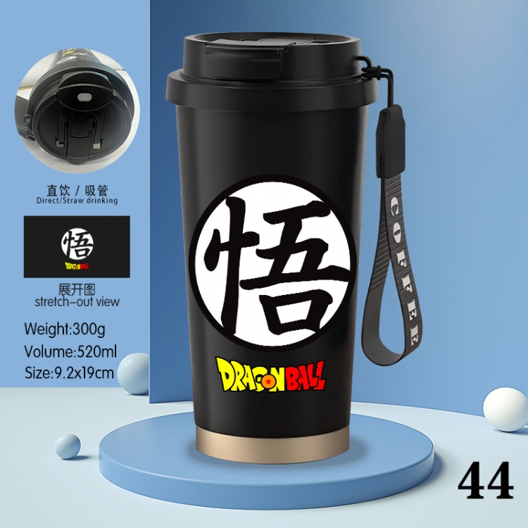 DRAGON BALL Anime peripheral stainless steel coffee cup 520ML