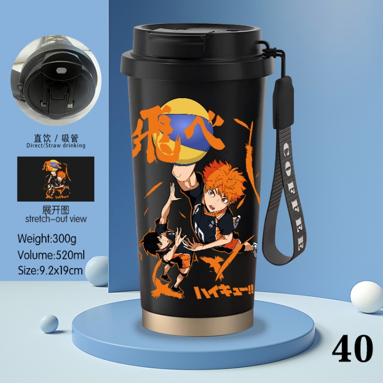 Haikyuu!! Anime peripheral stainless steel coffee cup 520ML