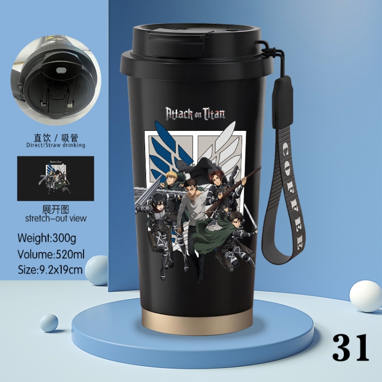 Shingeki no Kyojin Anime peripheral stainless steel coffee cup 520ML