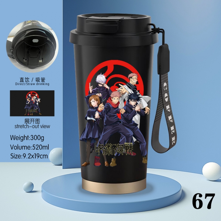 Jujutsu Kaisen Anime peripheral stainless steel coffee cup 520ML