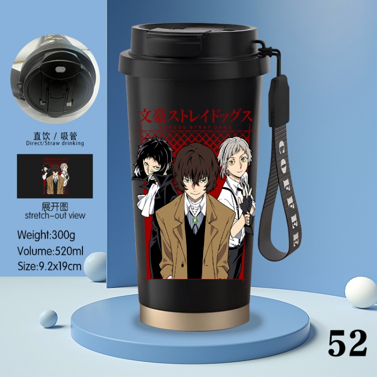 Bungo Stray Dogs Anime peripheral stainless steel coffee cup 520ML