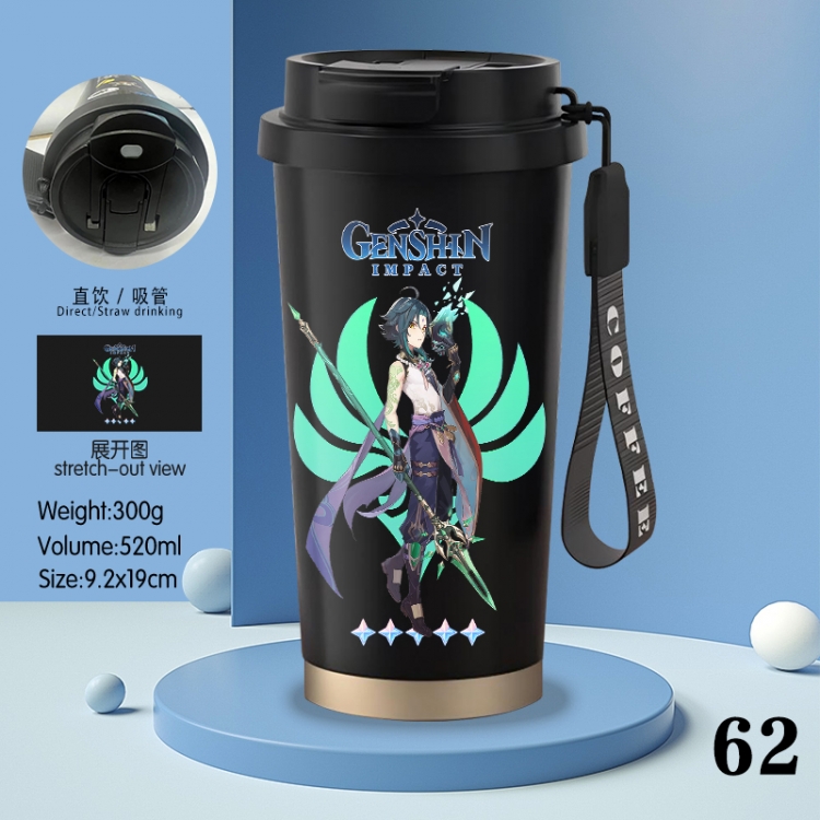 Genshin Impact Anime peripheral stainless steel coffee cup 520ML