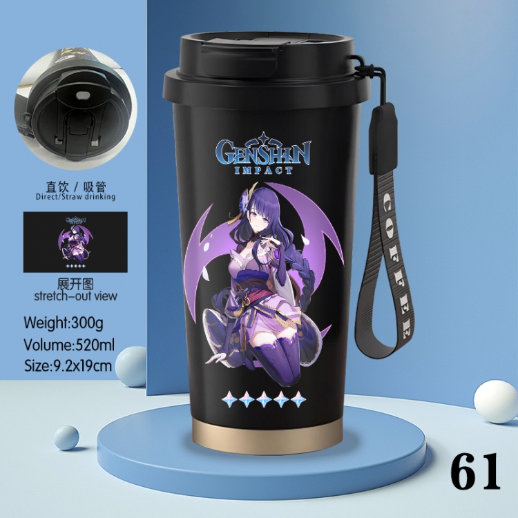 Genshin Impact Anime peripheral stainless steel coffee cup 520ML