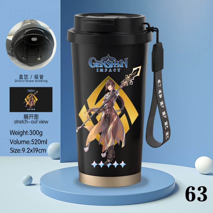 Genshin Impact Anime peripheral stainless steel coffee cup 520ML